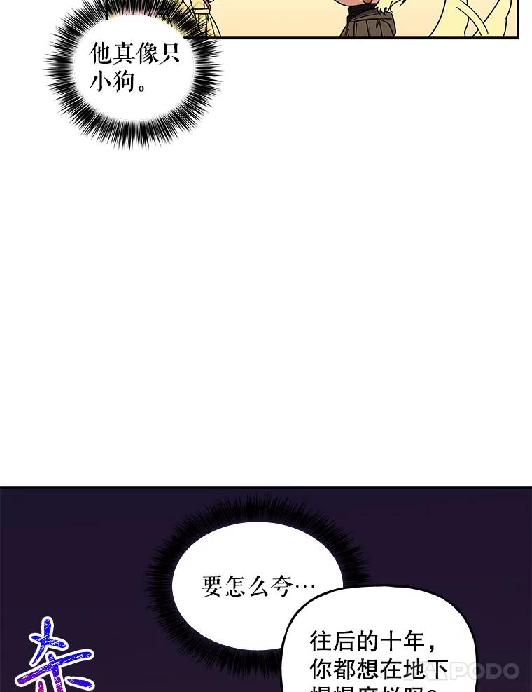 71.jpg