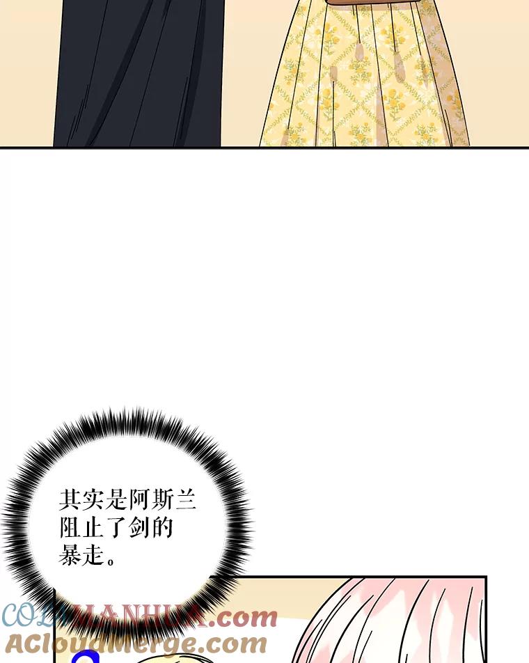 91.jpg