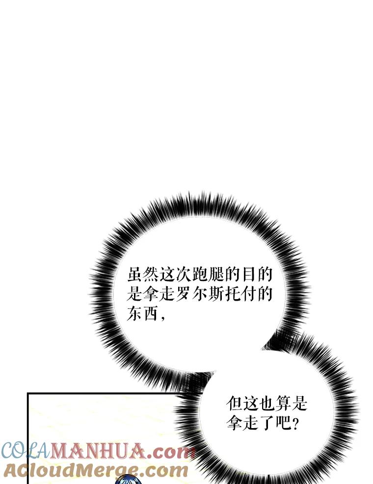 82.jpg