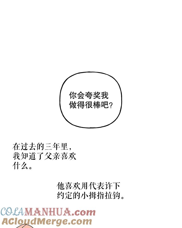 88.jpg
