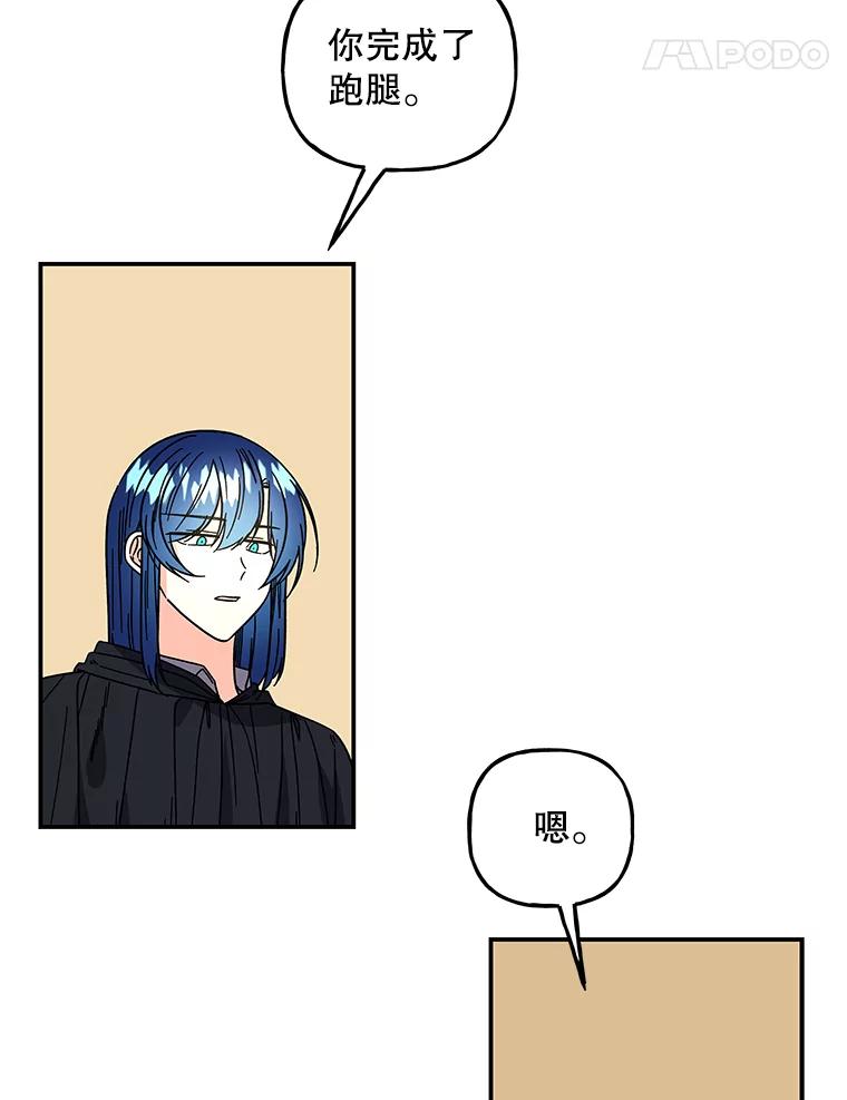 84.jpg