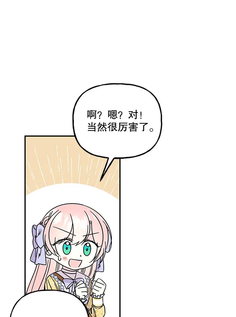 68.jpg