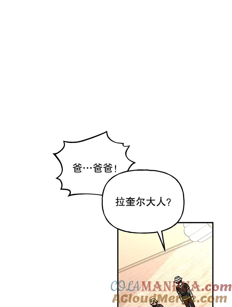 76.jpg