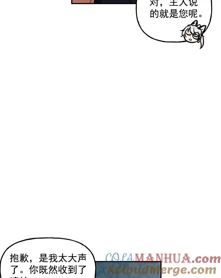 79.jpg