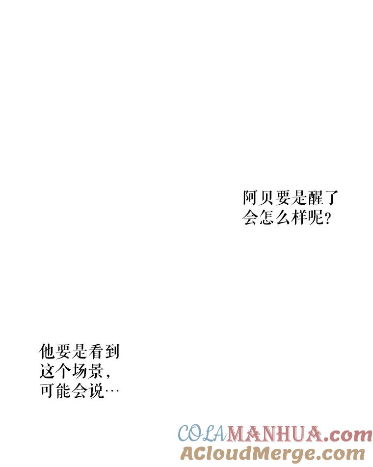 53.jpg