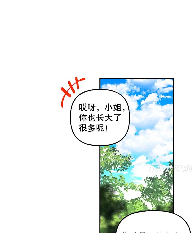 110.jpg