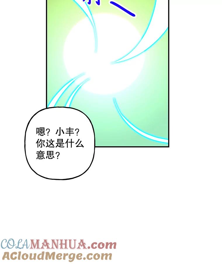 85.jpg