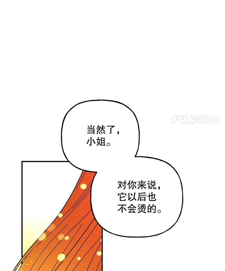 96.jpg