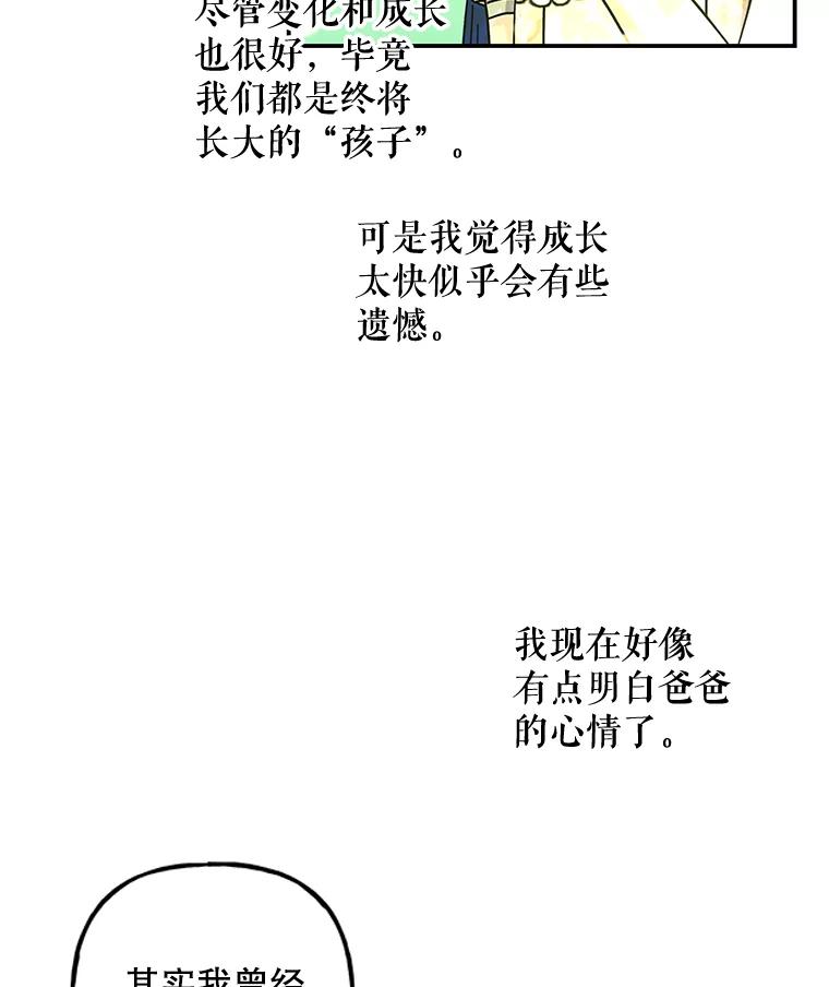78.jpg