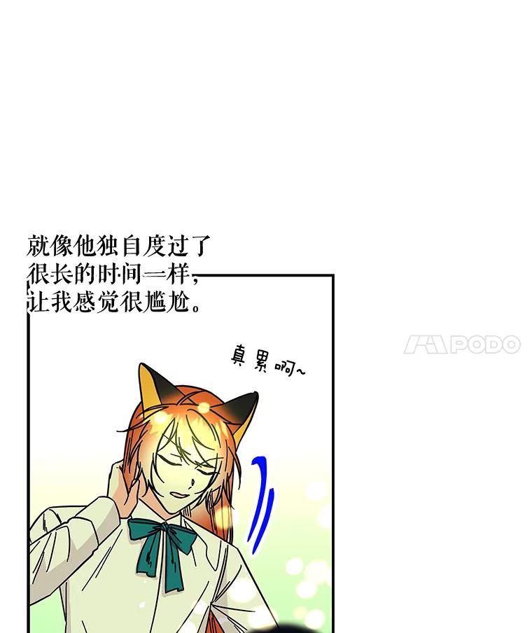 103.jpg