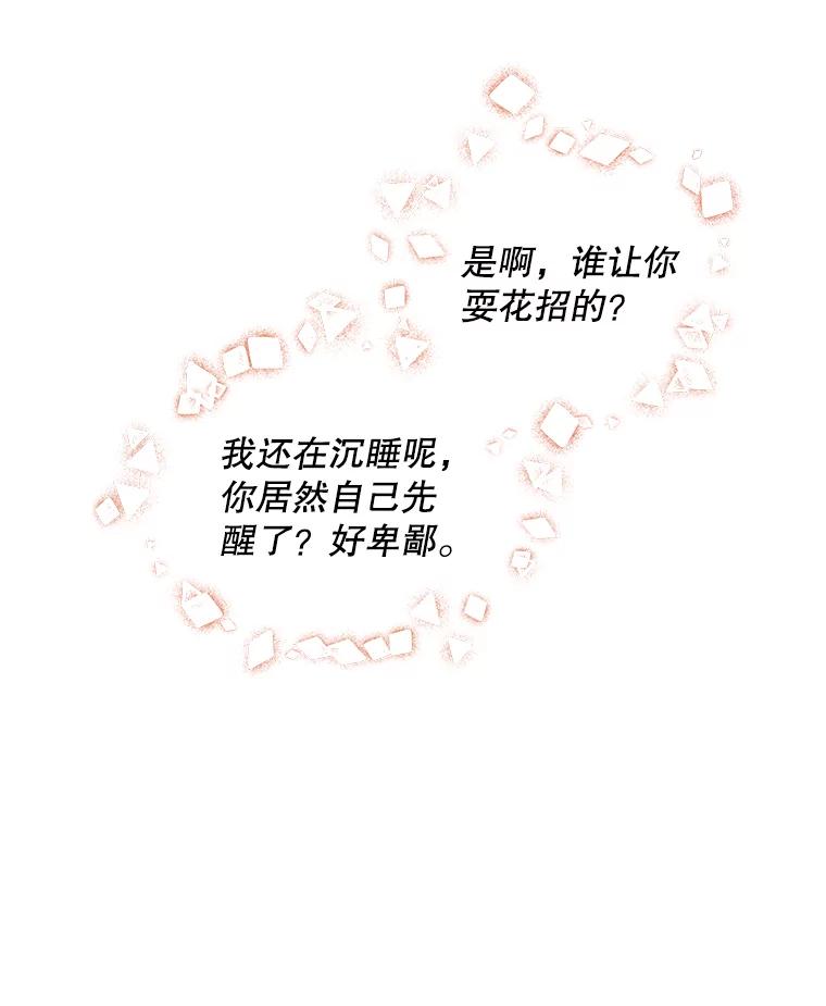 67.jpg