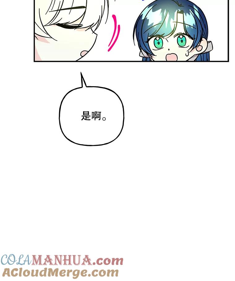 81.jpg