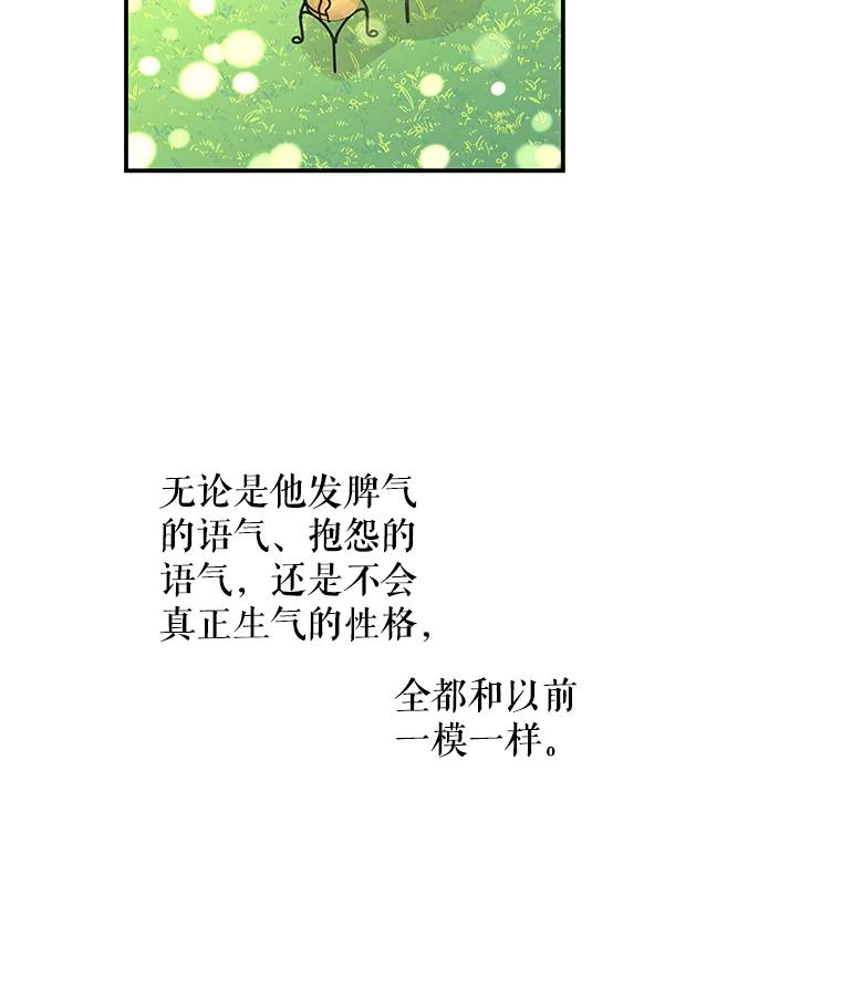 76.jpg