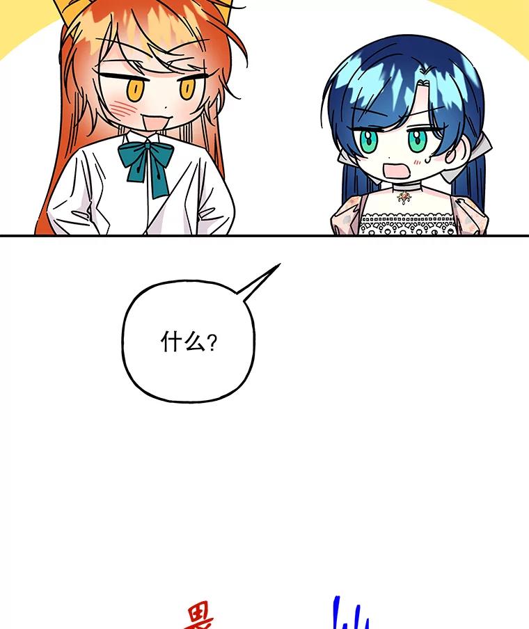 112.jpg