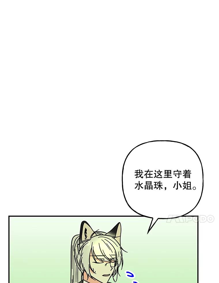 90.jpg