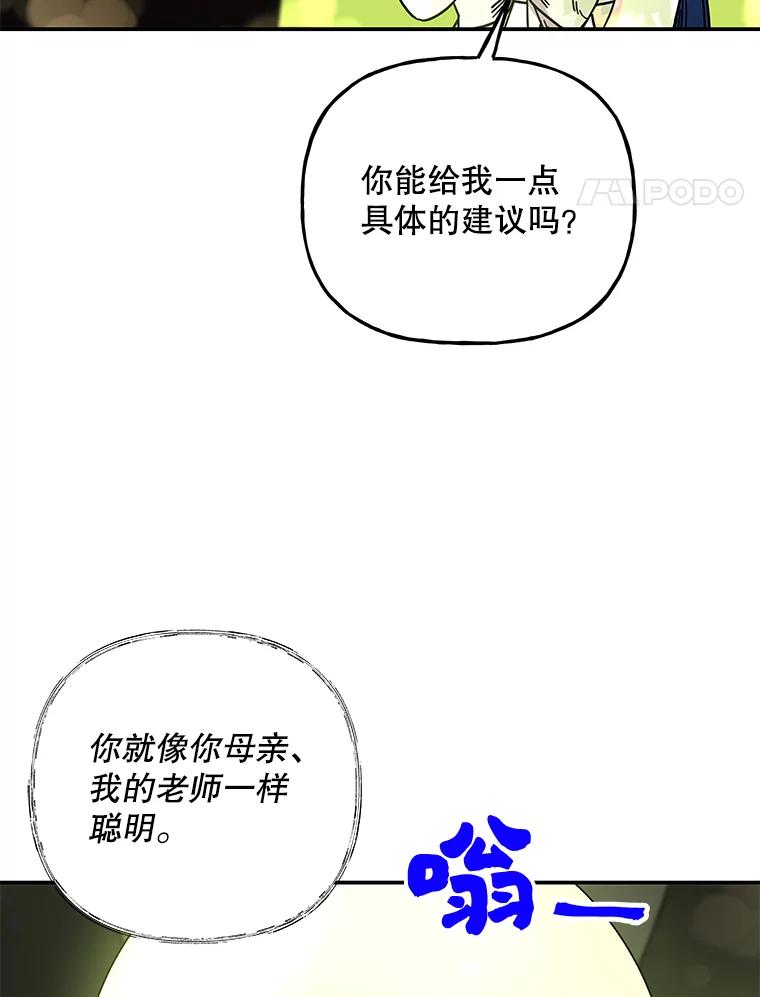84.jpg