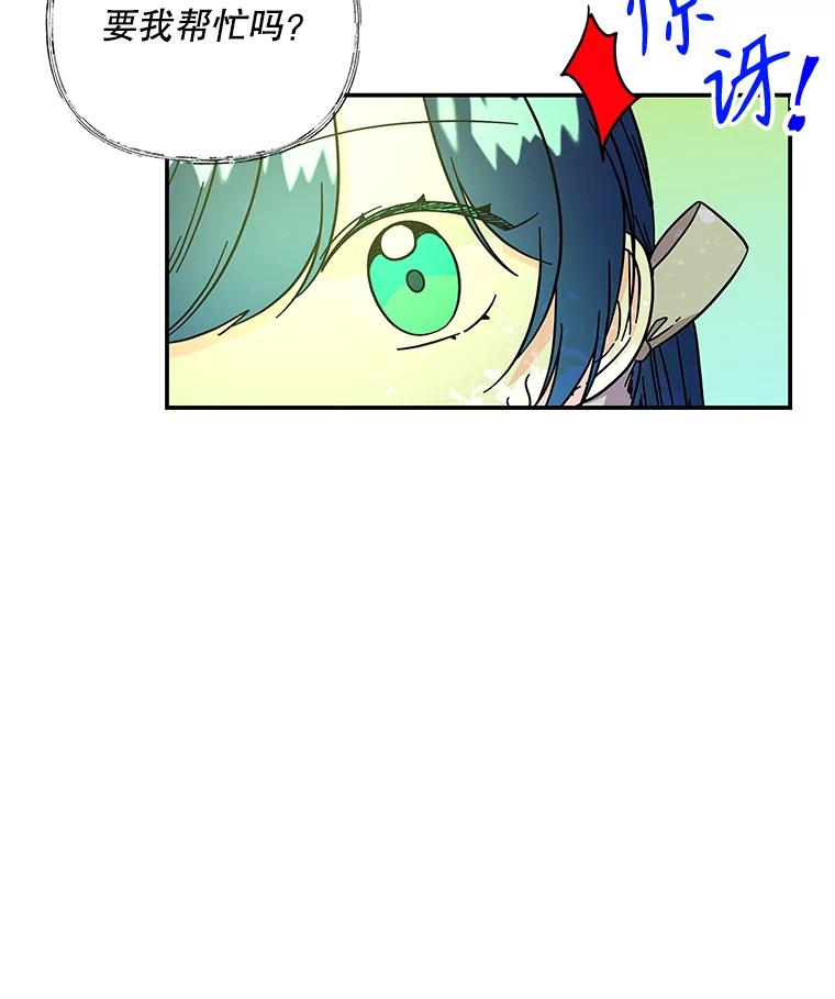78.jpg