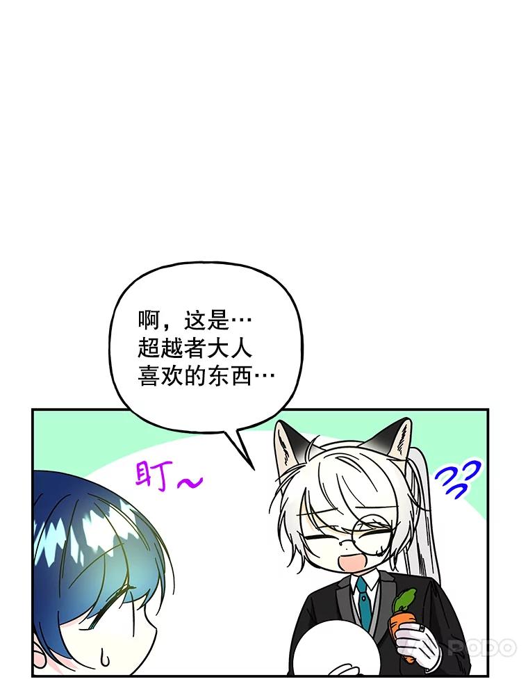 80.jpg