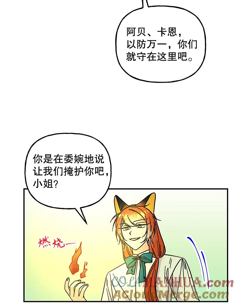 89.jpg