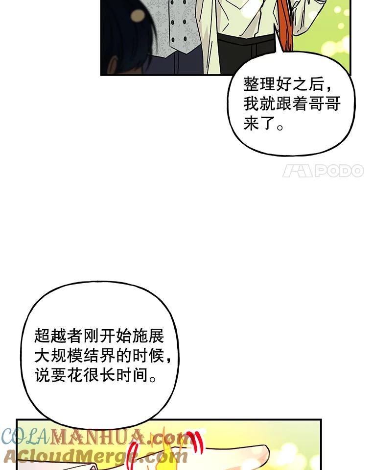 97.jpg