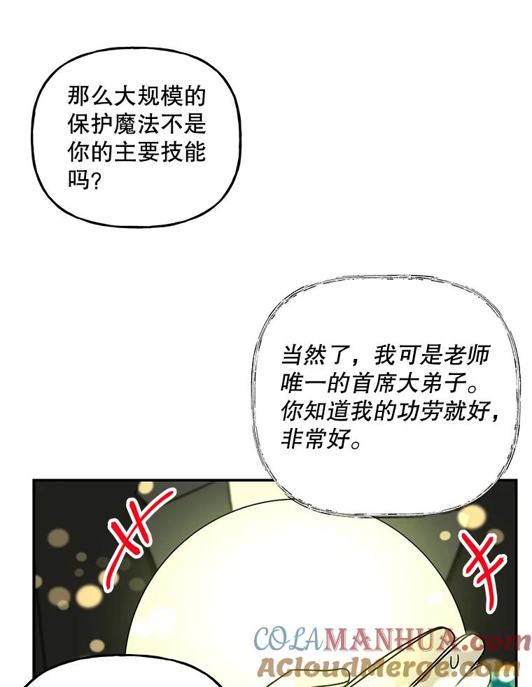 89.jpg