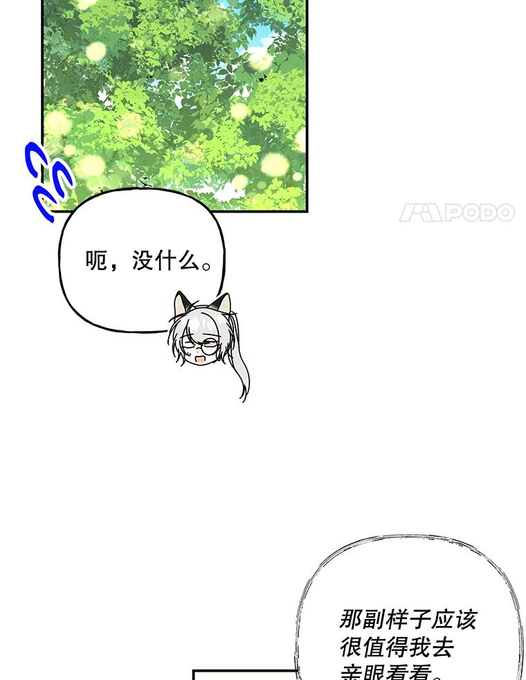 87.jpg