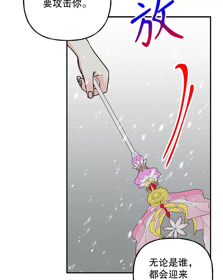 54.jpg