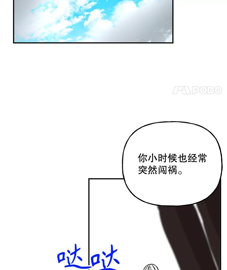 70.jpg