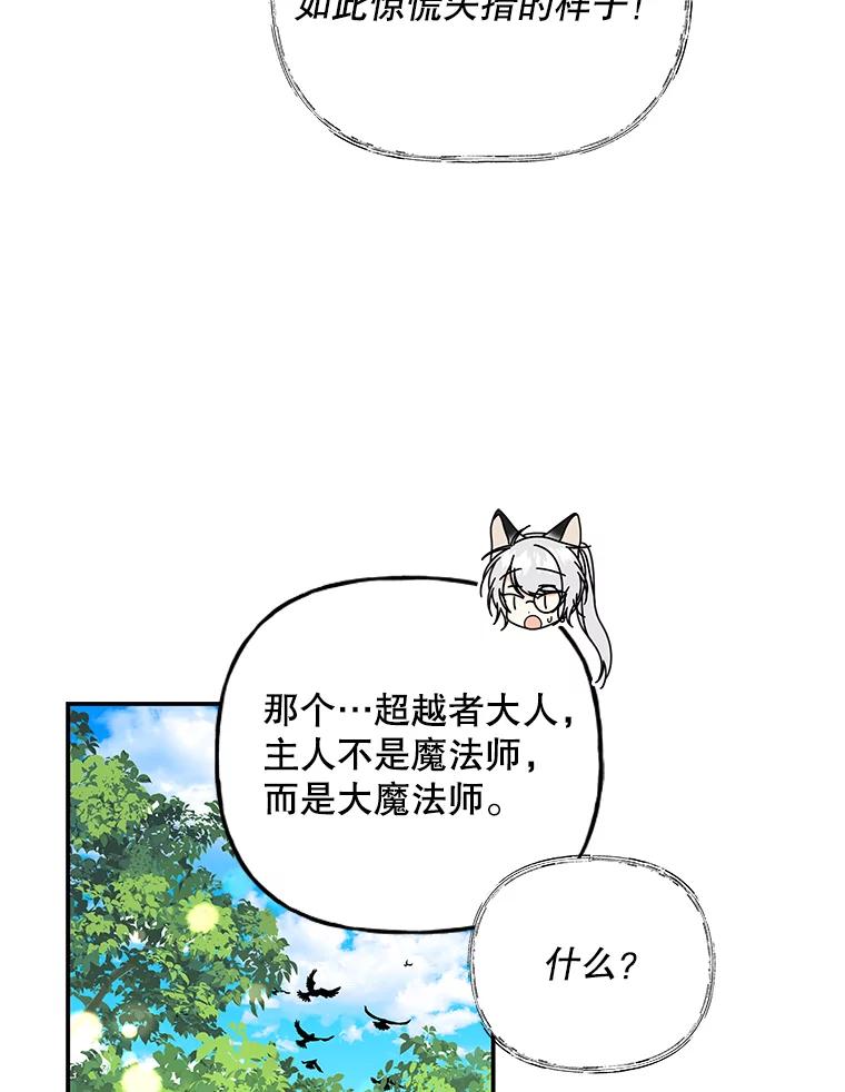 86.jpg