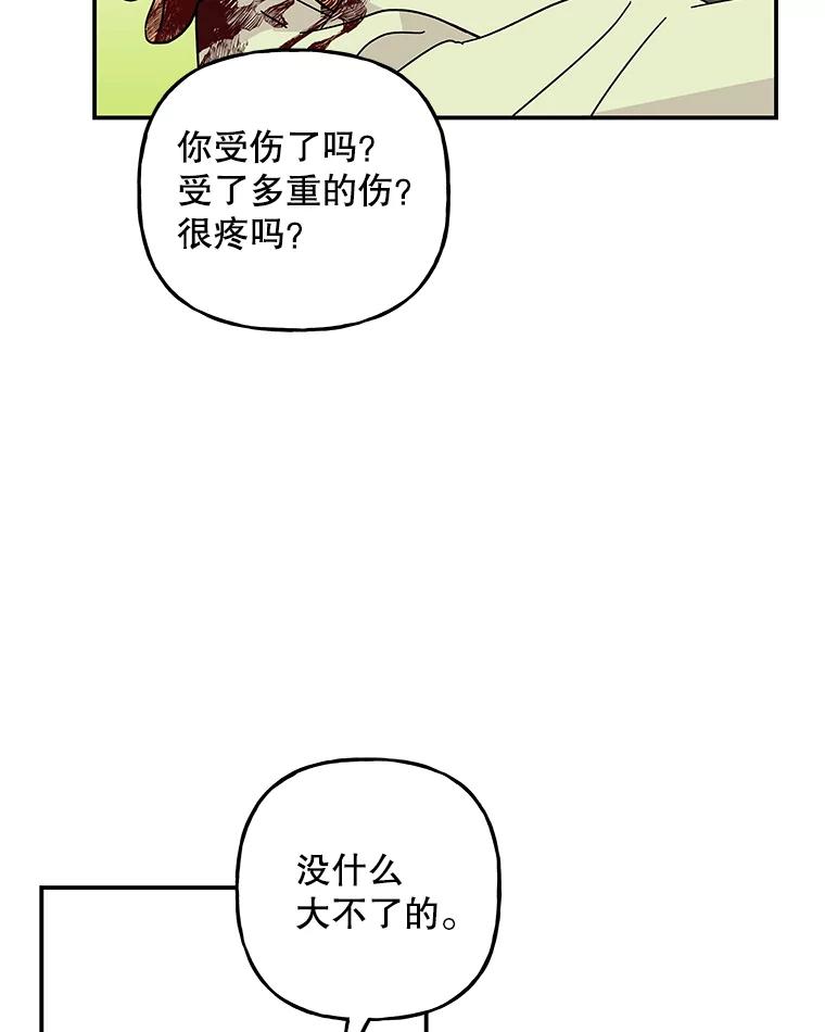 76.jpg