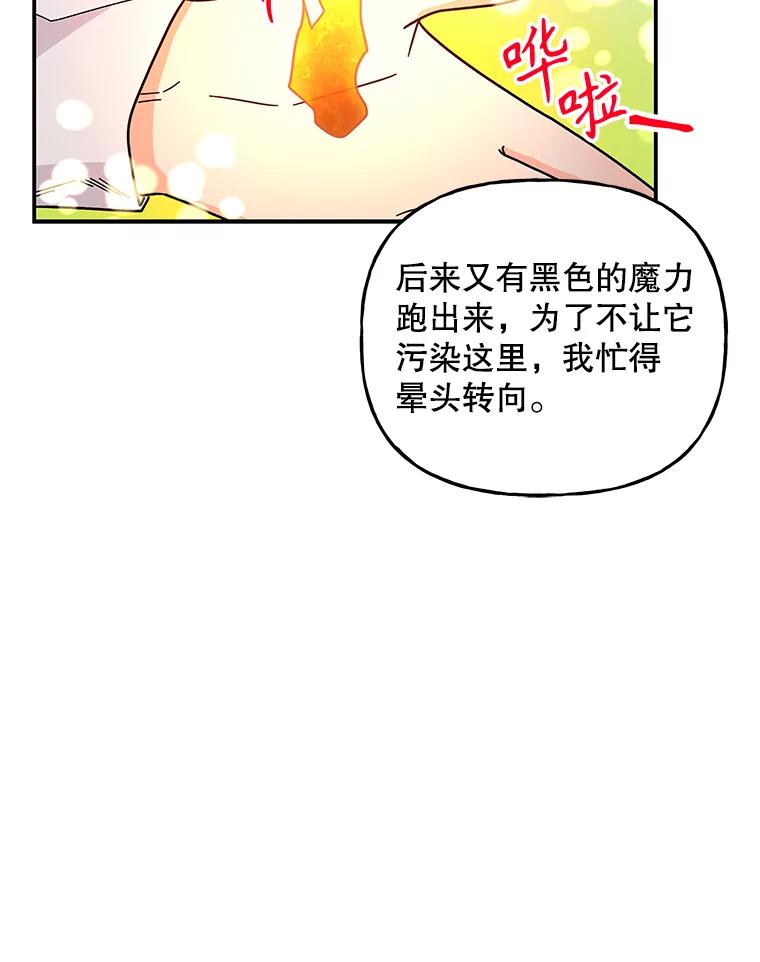 98.jpg