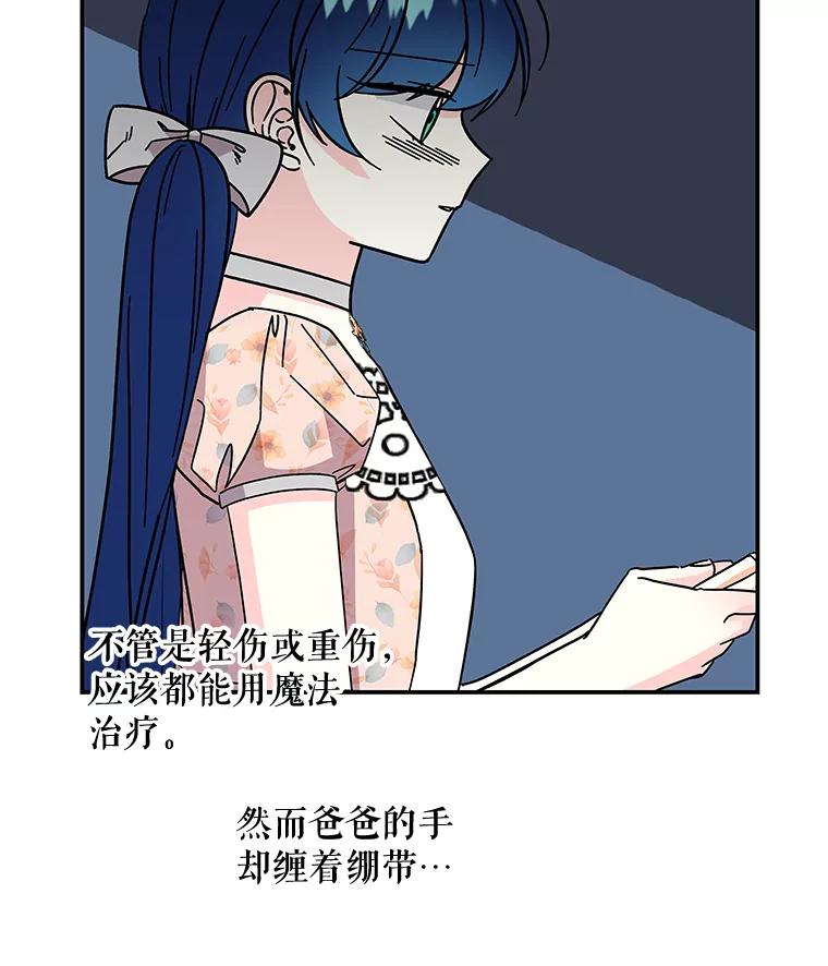 56.jpg