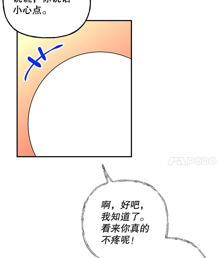 59.jpg