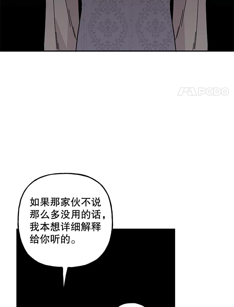 87.jpg