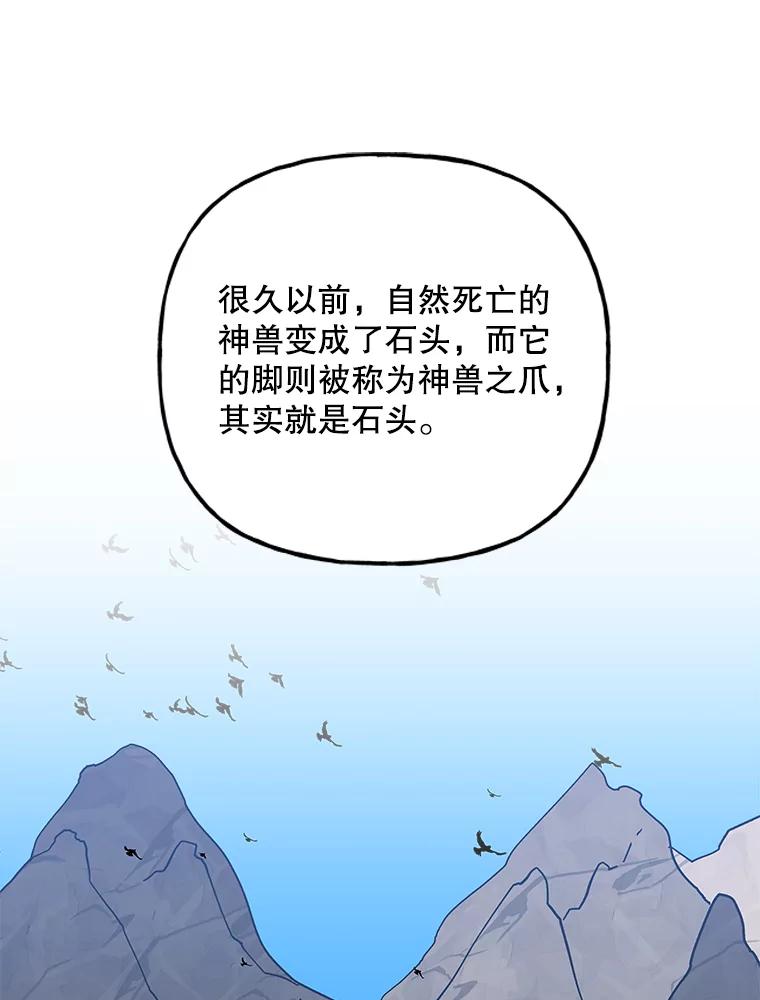 103.jpg