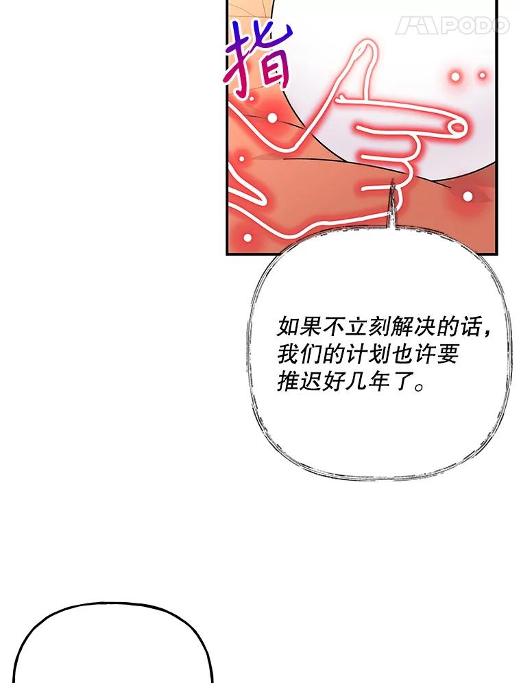 84.jpg