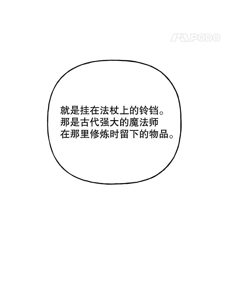 108.jpg