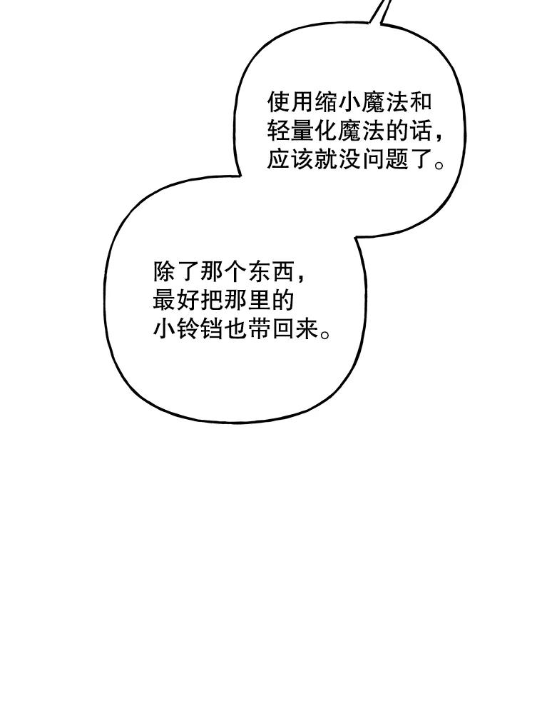 106.jpg