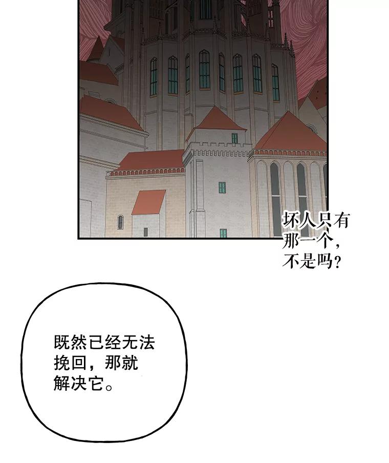 76.jpg