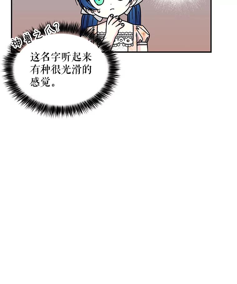 102.jpg