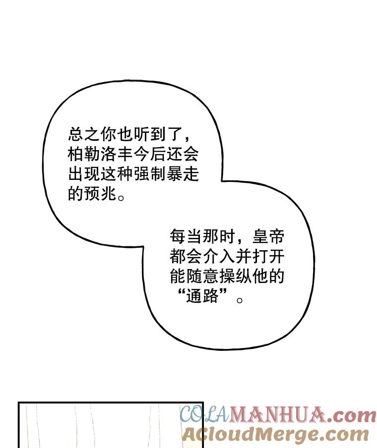 89.jpg