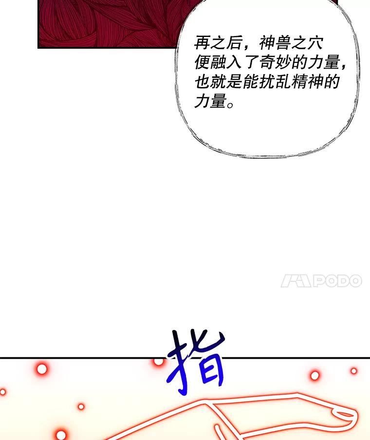 87.jpg