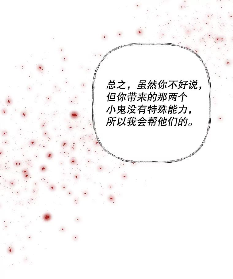 92.jpg