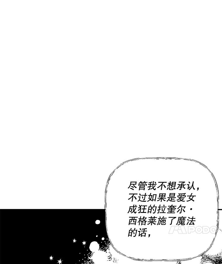 76.jpg