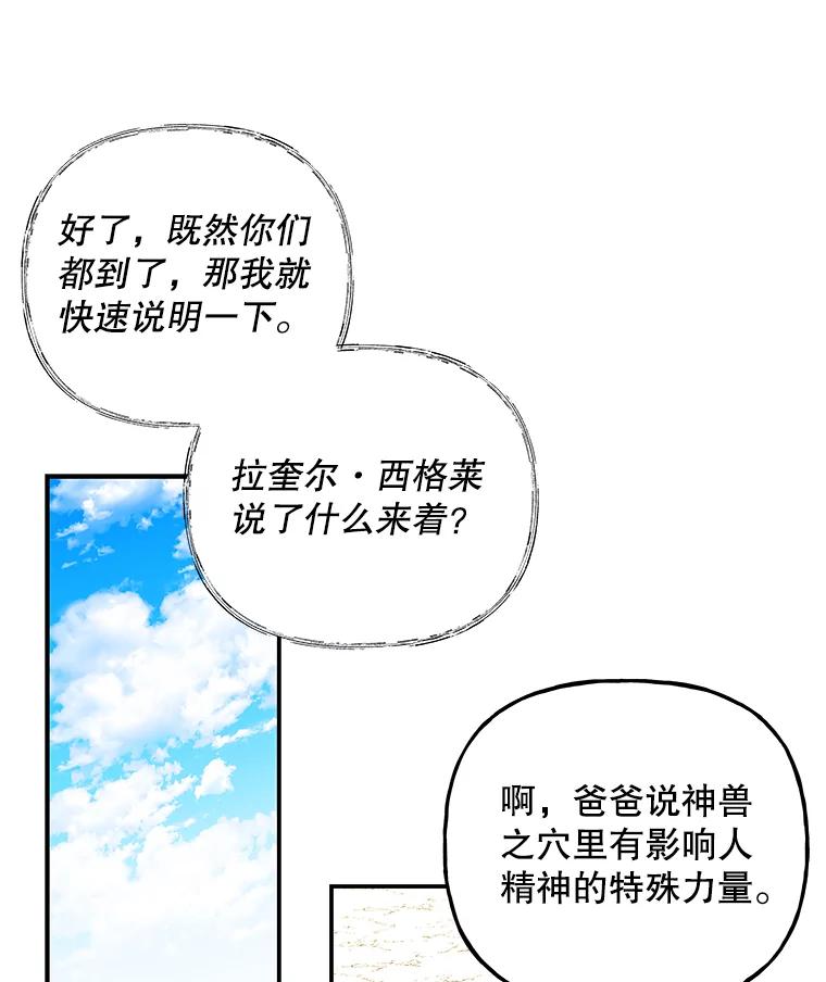 79.jpg