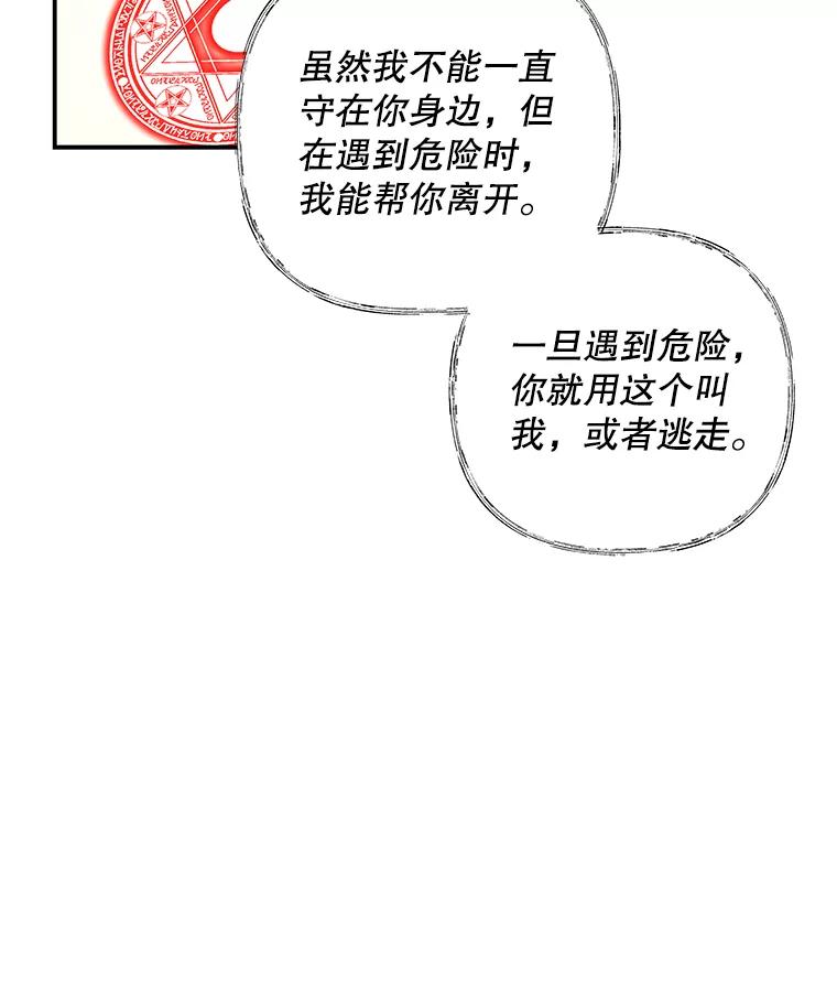 99.jpg