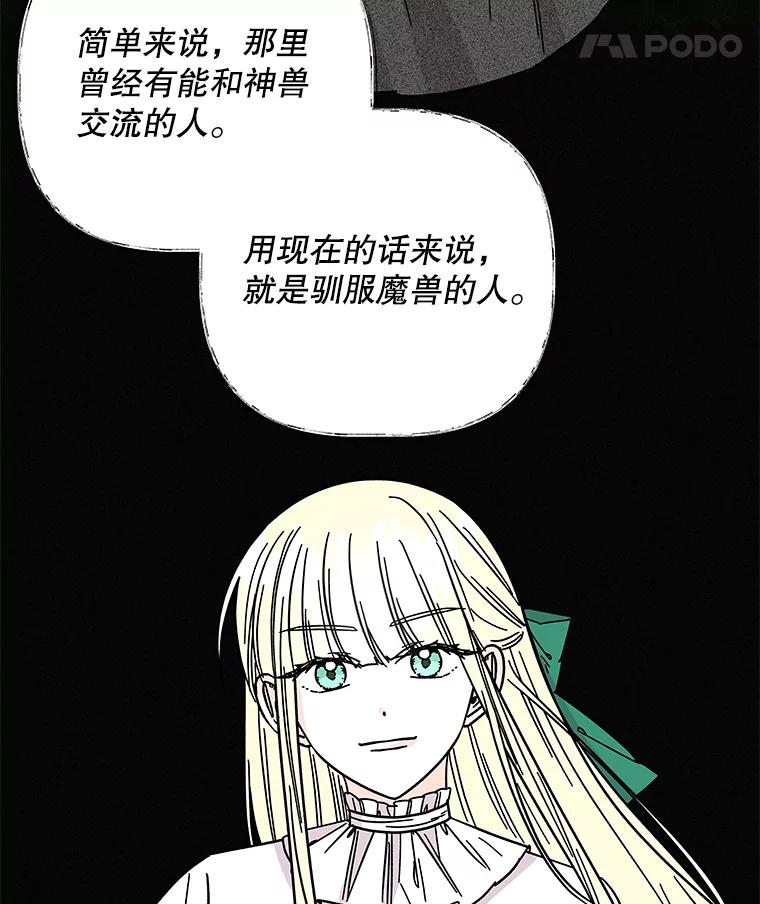84.jpg