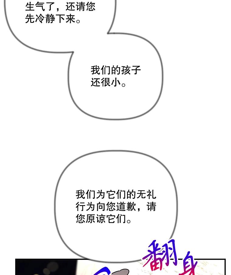 82.jpg