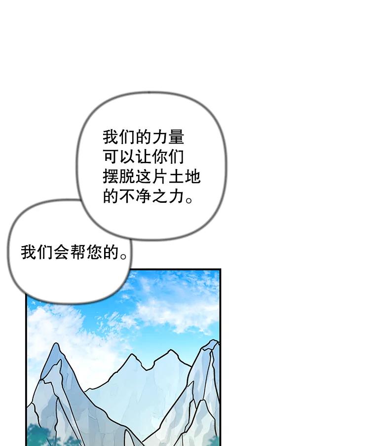 88.jpg