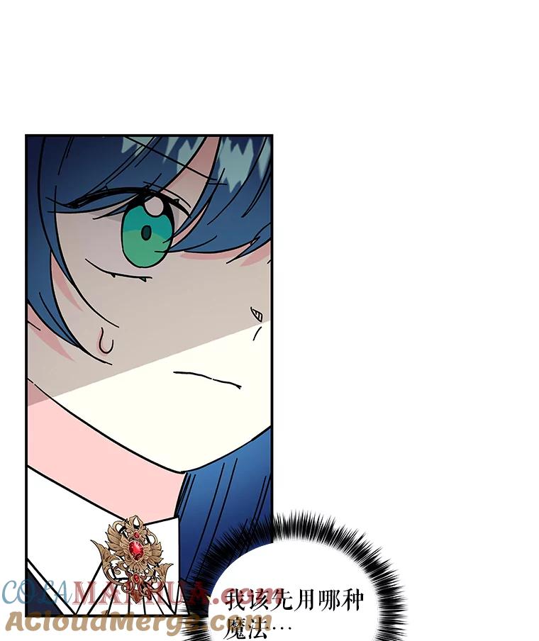 77.jpg